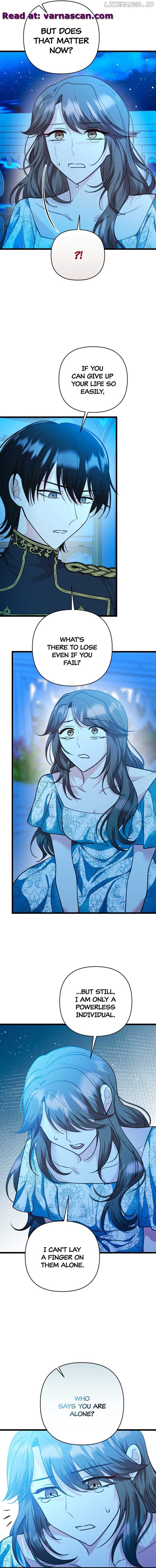 The Gap Between You and Me Chapter 44 page 5