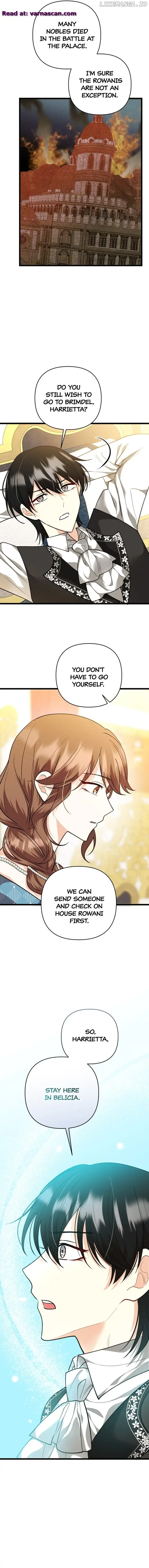 The Gap Between You and Me Chapter 45 page 3