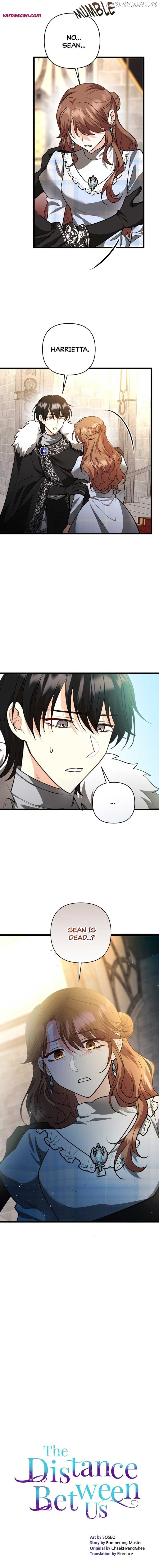 The Gap Between You and Me Chapter 47 page 14