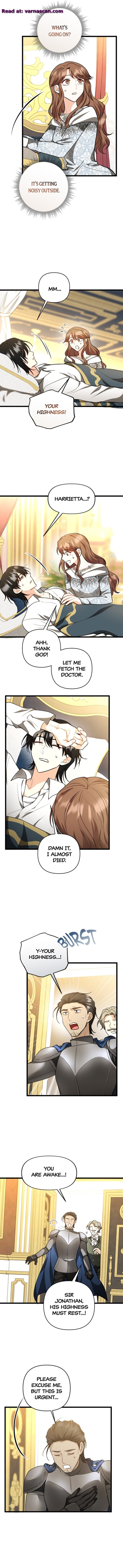 The Gap Between You and Me Chapter 51 page 3
