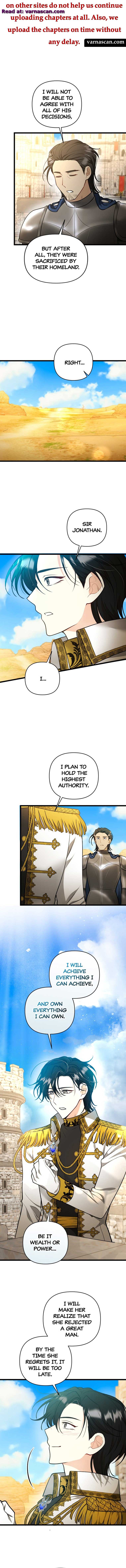 The Gap Between You and Me Chapter 56 page 7
