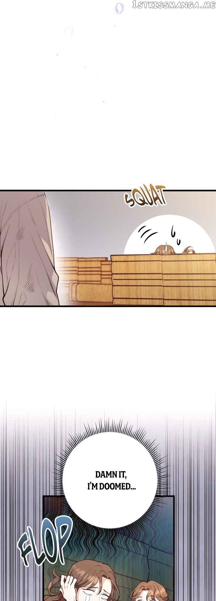 The Gap Between You and Me Chapter 6 page 1