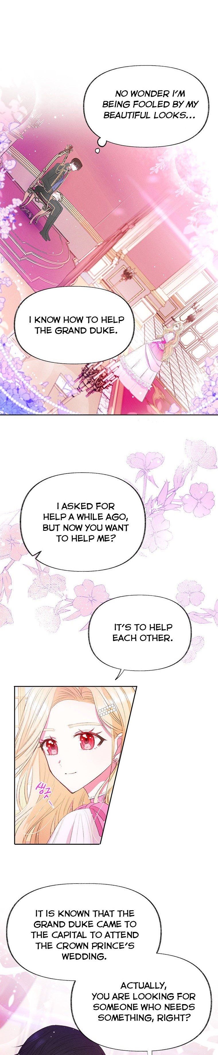The Goal is to be Self-made Chapter 1 page 13