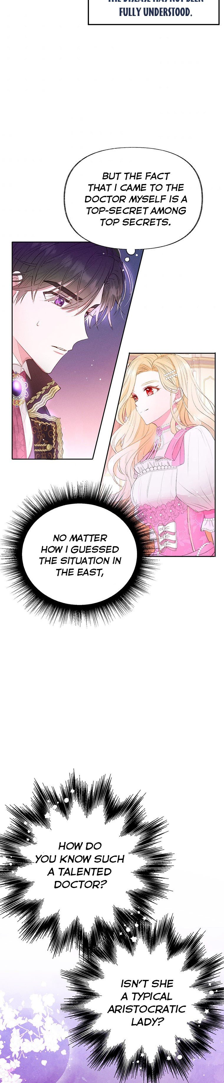 The Goal is to be Self-made Chapter 1 page 15