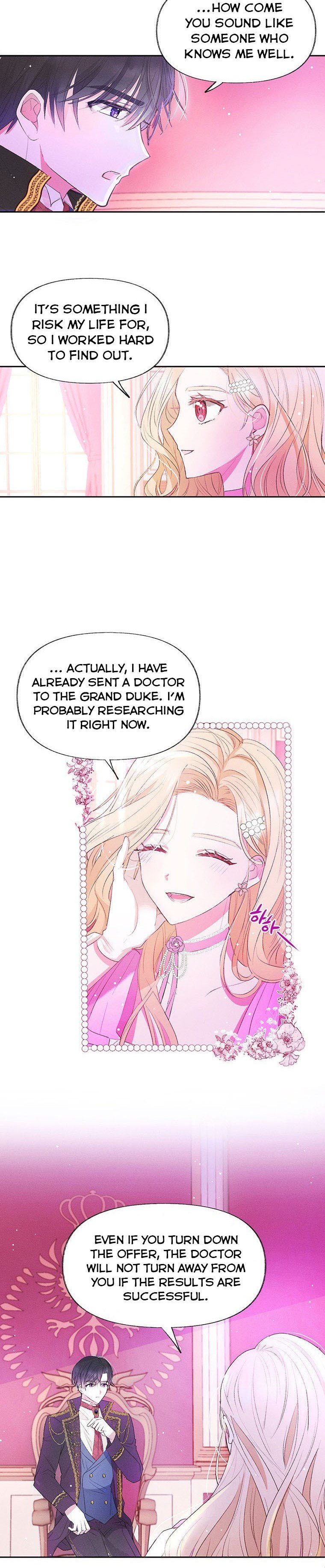 The Goal is to be Self-made Chapter 1 page 17