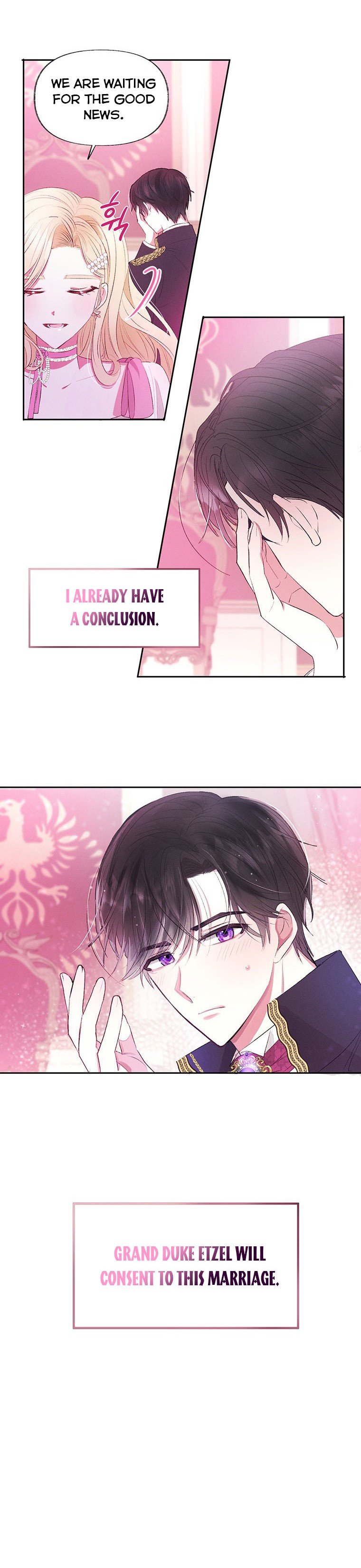 The Goal is to be Self-made Chapter 1 page 23