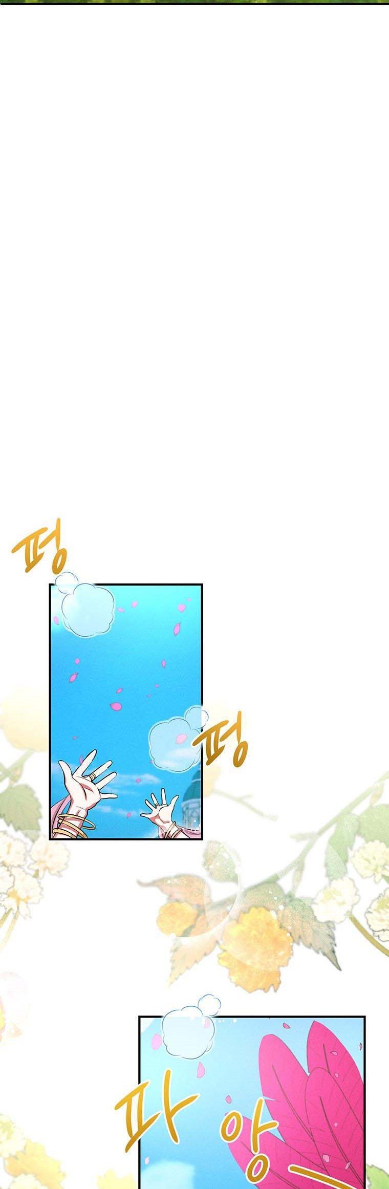 The Goal is to be Self-made Chapter 10 page 13
