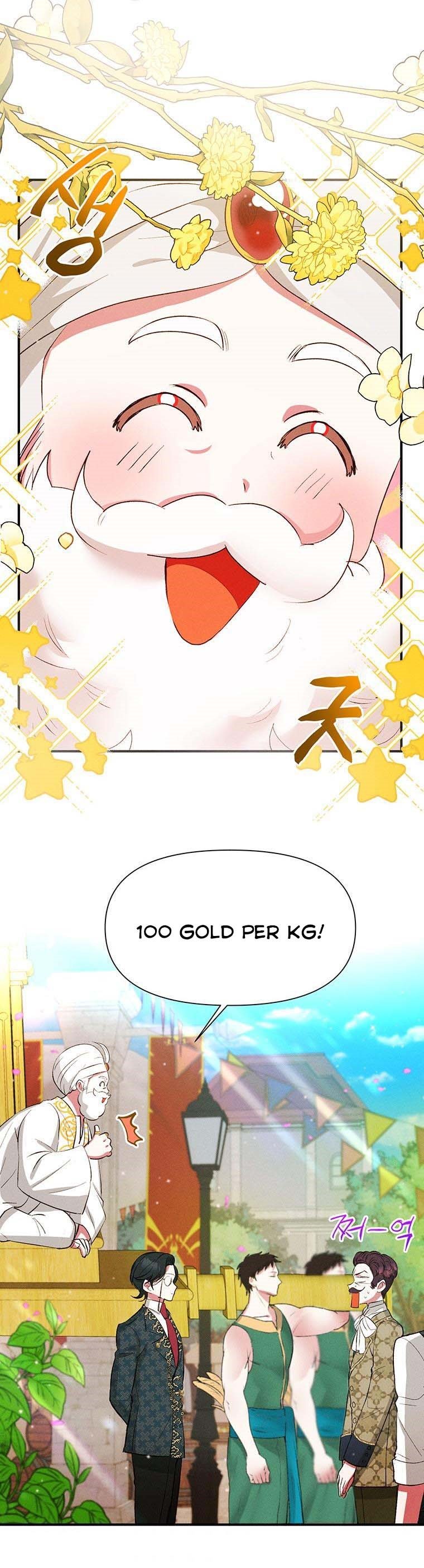The Goal is to be Self-made Chapter 10 page 18