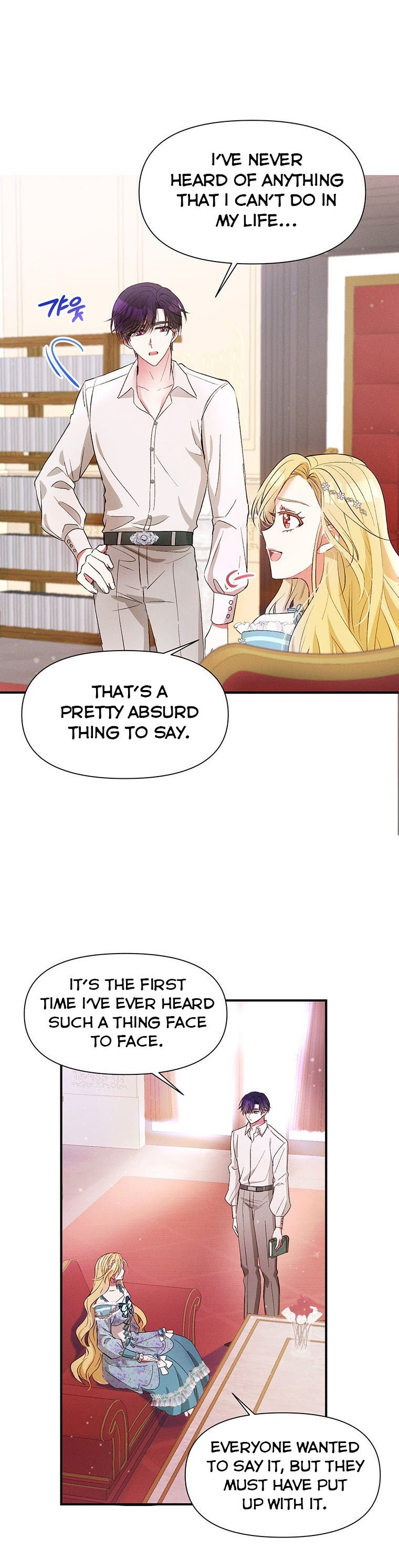 The Goal is to be Self-made Chapter 11 page 26
