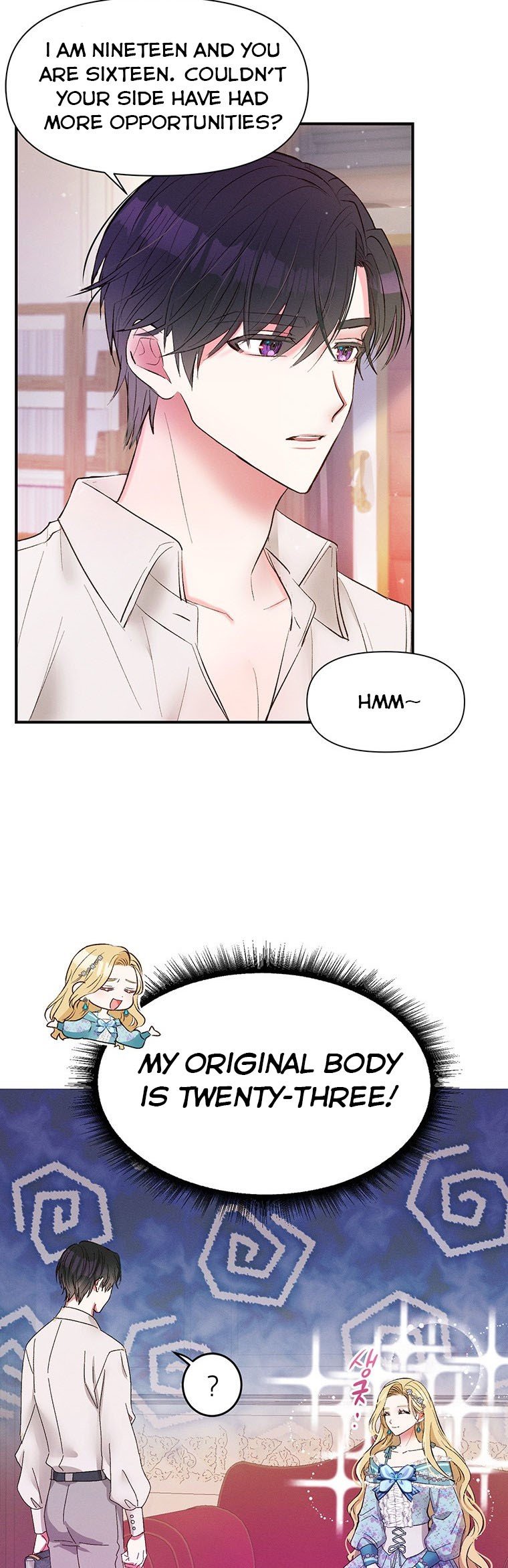 The Goal is to be Self-made Chapter 11 page 28