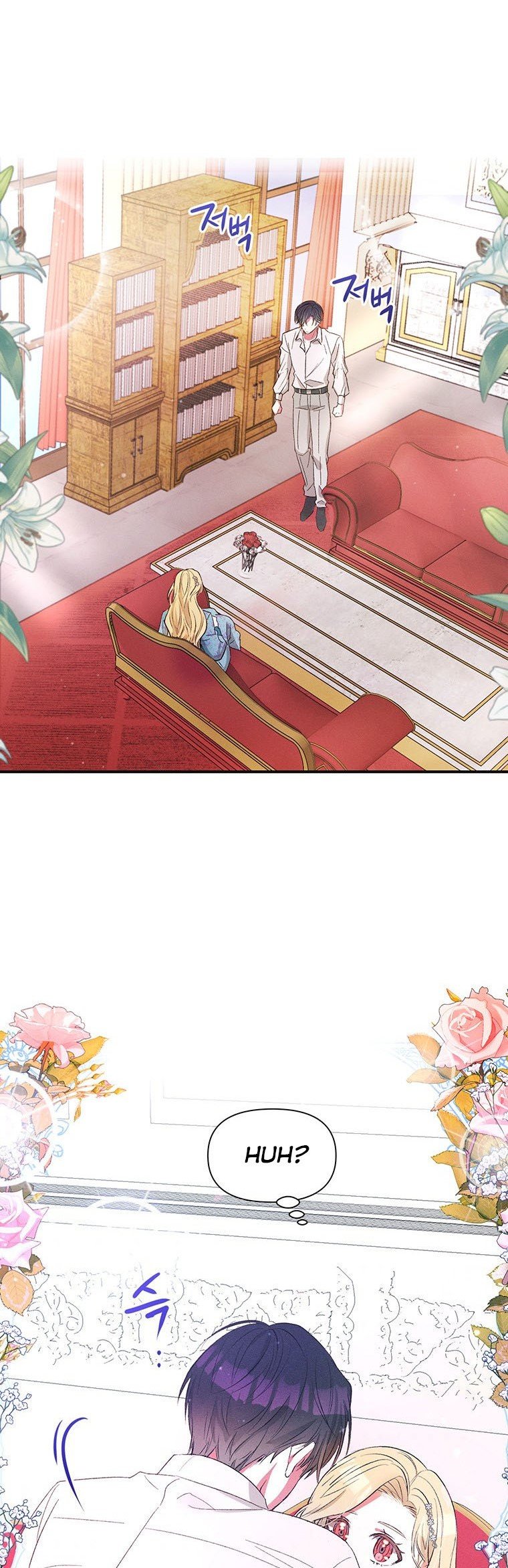 The Goal is to be Self-made Chapter 11 page 31