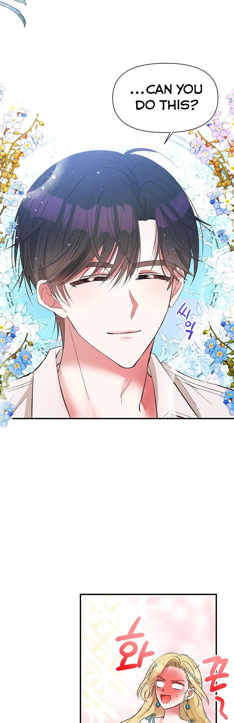 The Goal is to be Self-made Chapter 11 page 33