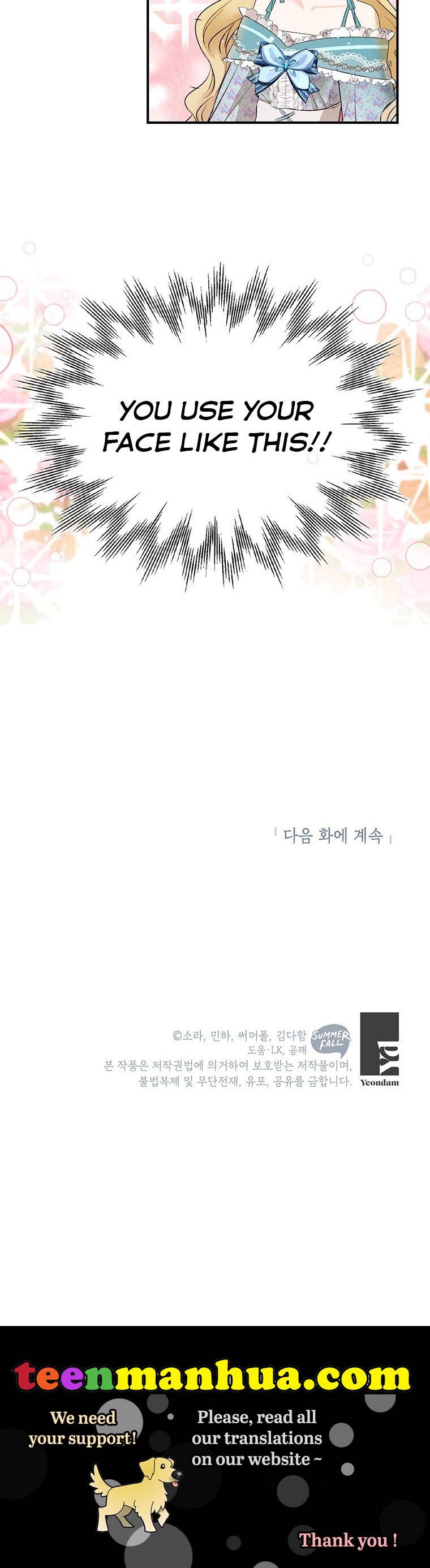 The Goal is to be Self-made Chapter 11 page 34