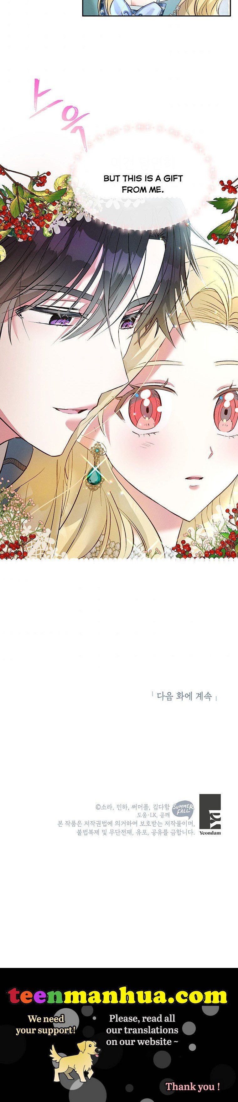 The Goal is to be Self-made Chapter 12 page 23