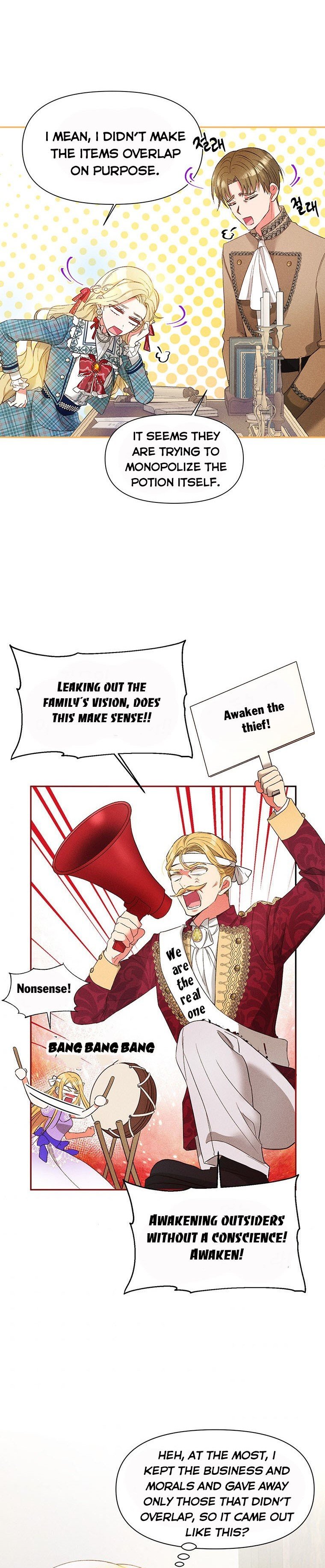The Goal is to be Self-made Chapter 13 page 16