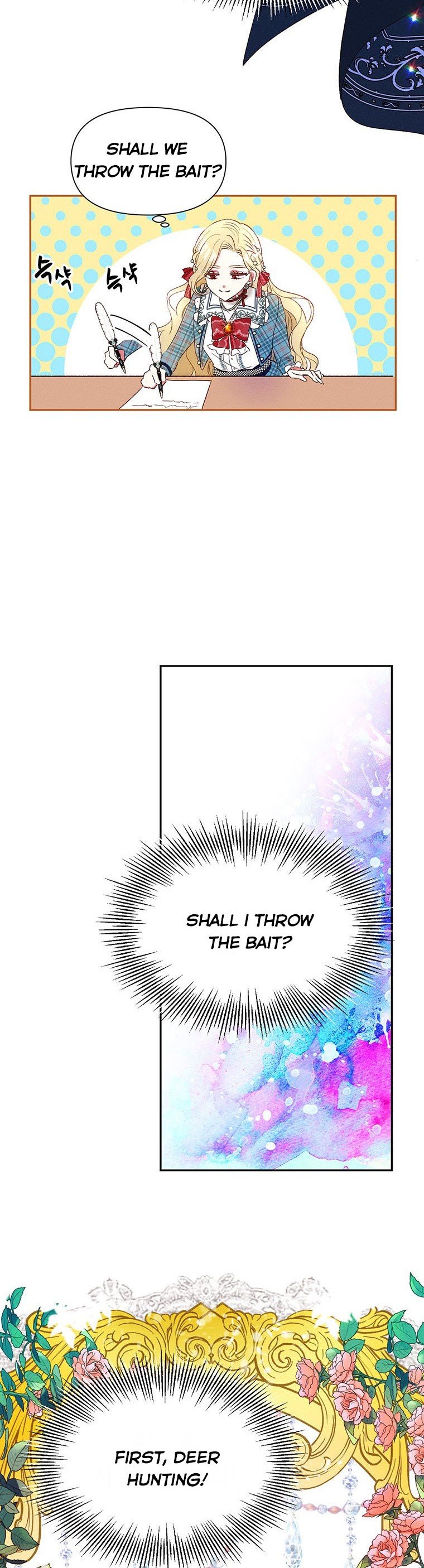 The Goal is to be Self-made Chapter 13 page 22