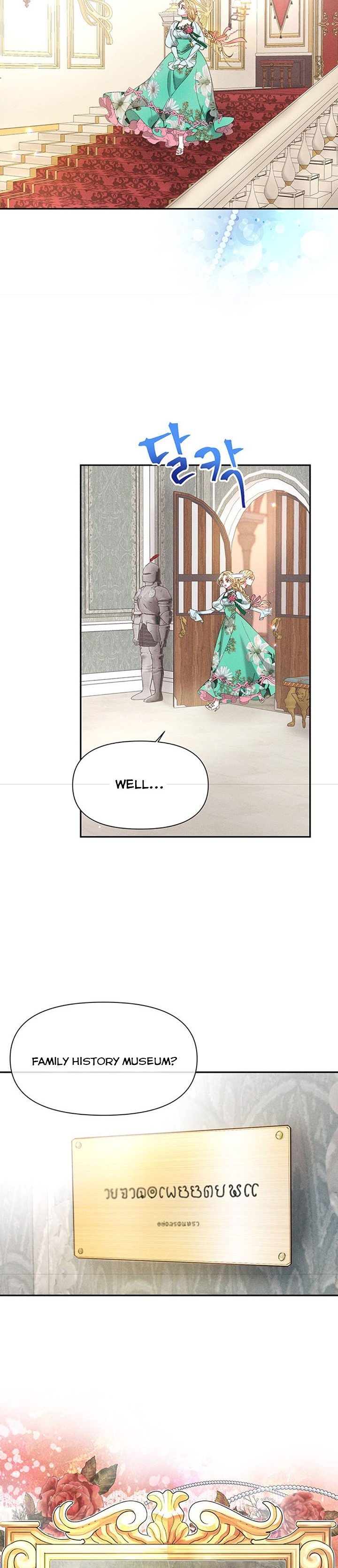 The Goal is to be Self-made Chapter 14 page 12