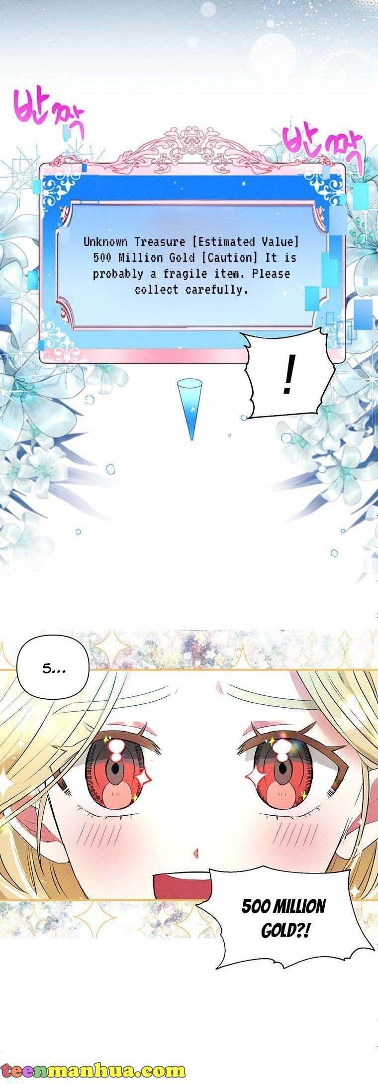 The Goal is to be Self-made Chapter 16 page 17