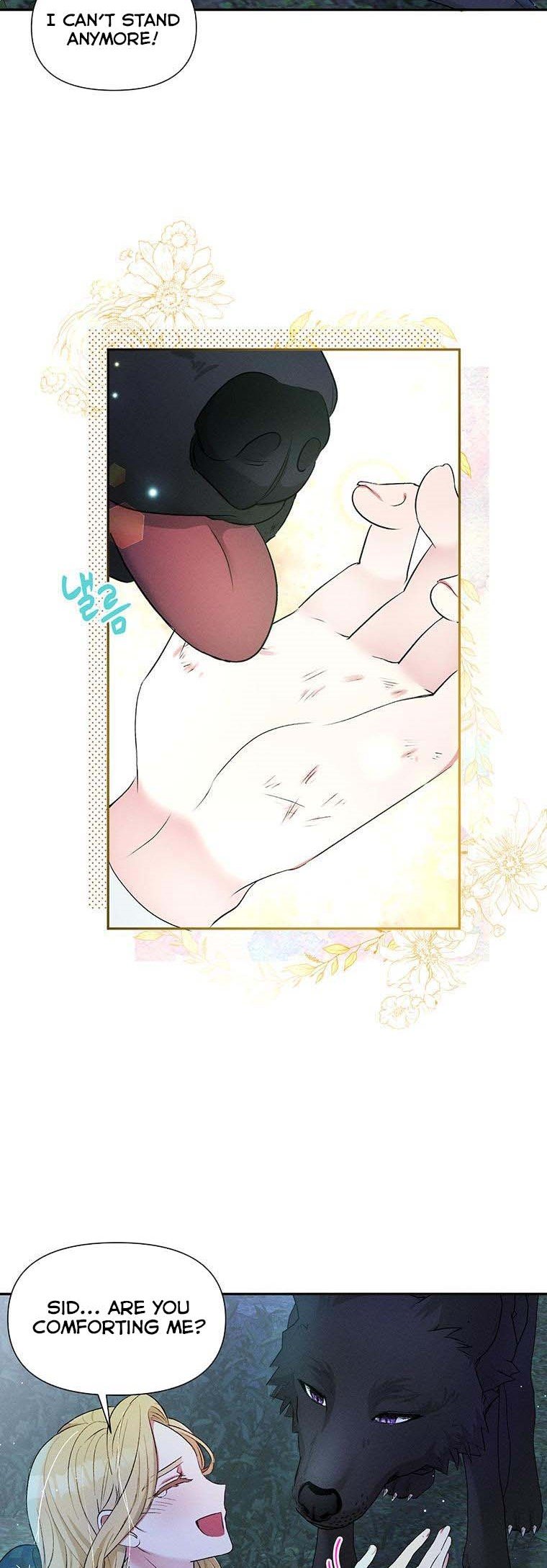 The Goal is to be Self-made Chapter 16 page 21