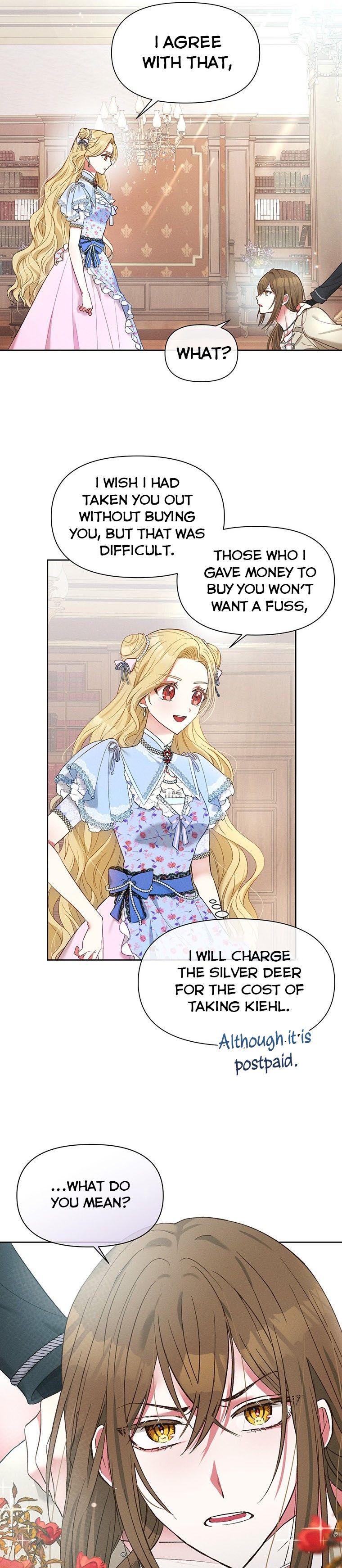 The Goal is to be Self-made Chapter 17 page 12