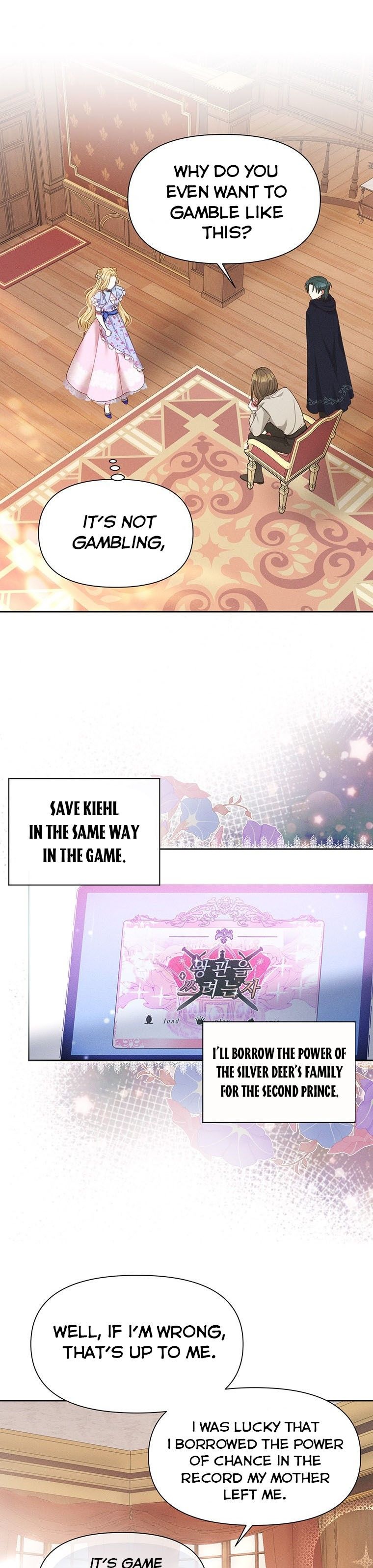The Goal is to be Self-made Chapter 17 page 18