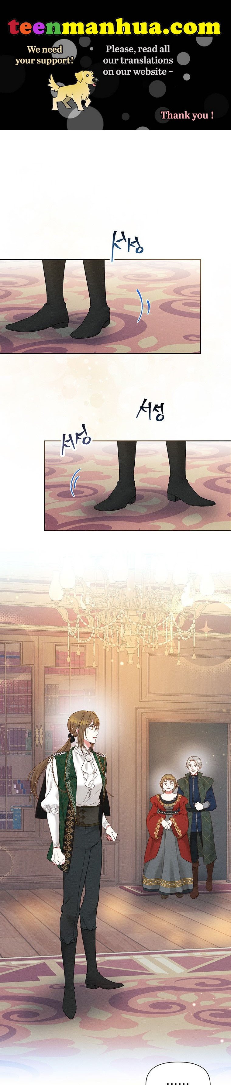 The Goal is to be Self-made Chapter 18 page 0