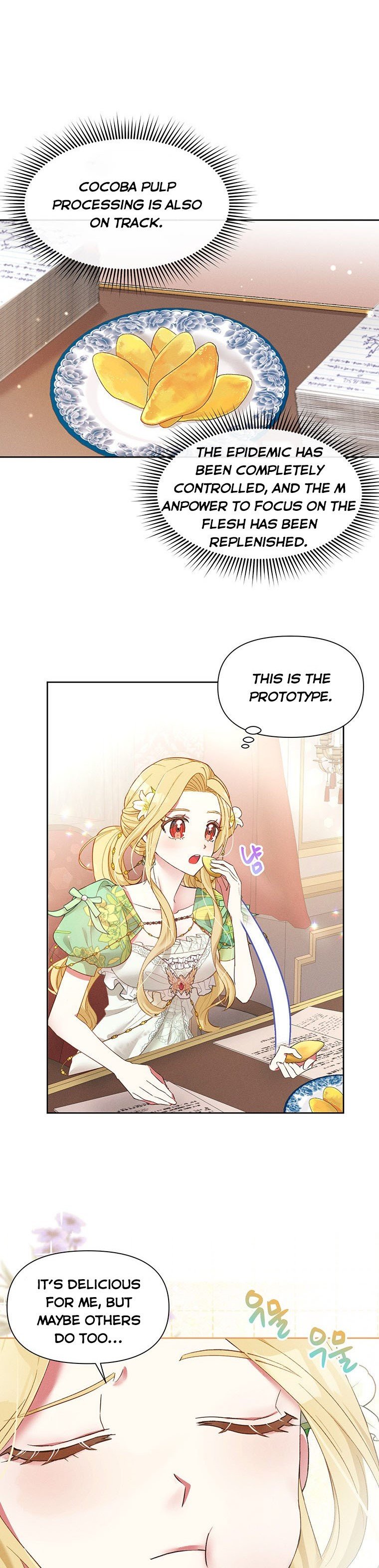 The Goal is to be Self-made Chapter 18 page 20