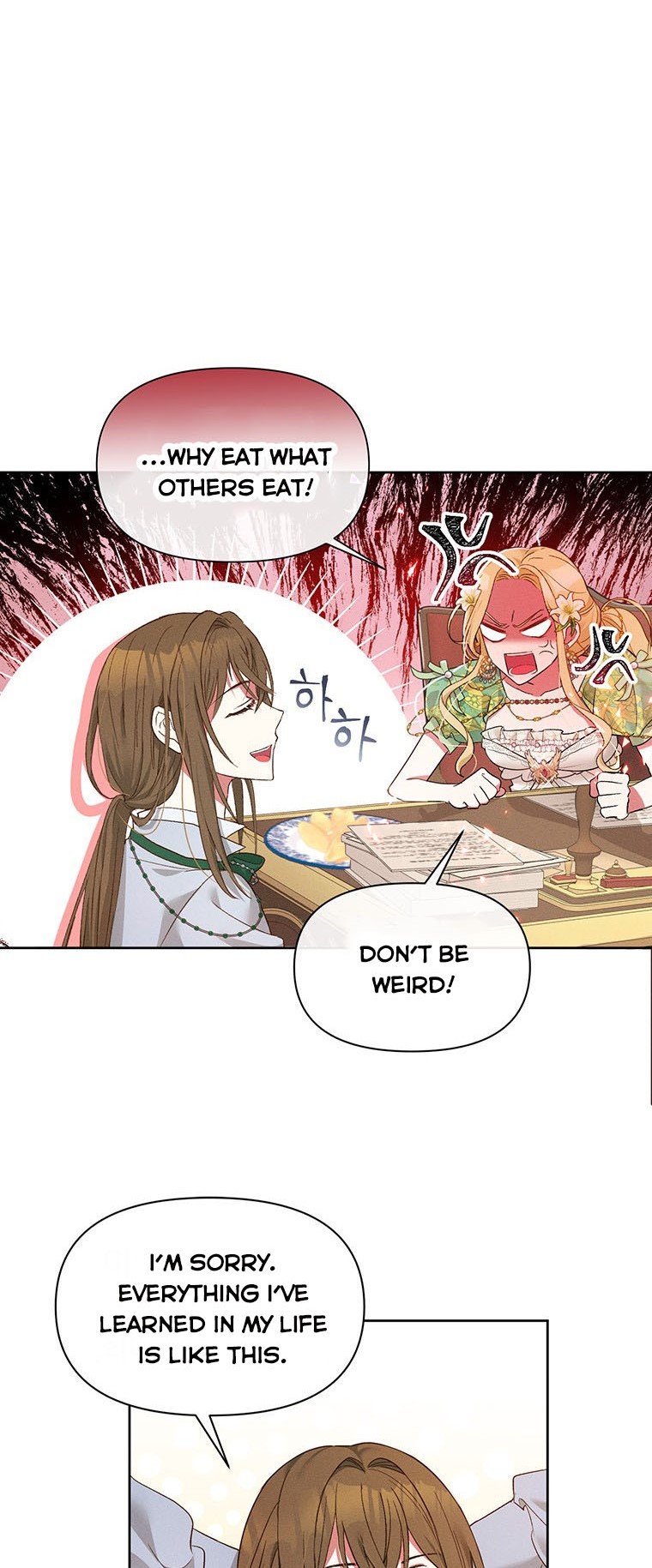 The Goal is to be Self-made Chapter 18 page 25