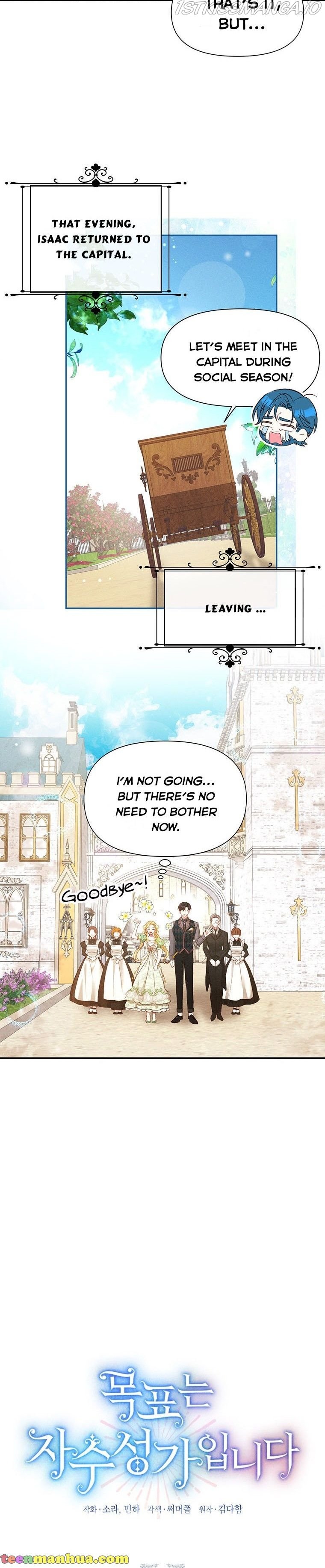 The Goal is to be Self-made Chapter 19 page 11
