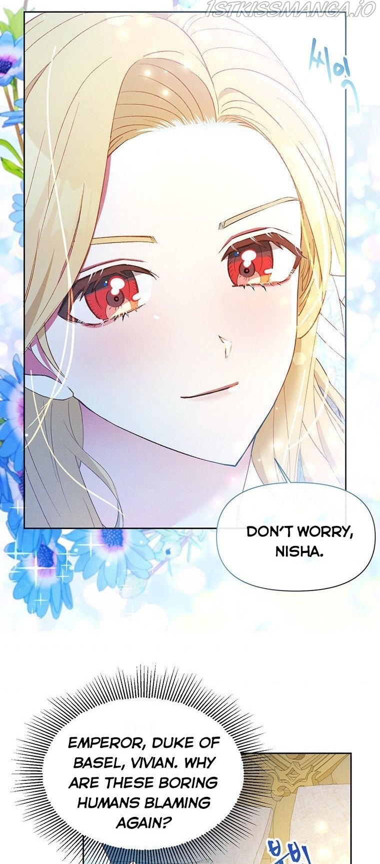 The Goal is to be Self-made Chapter 19 page 21