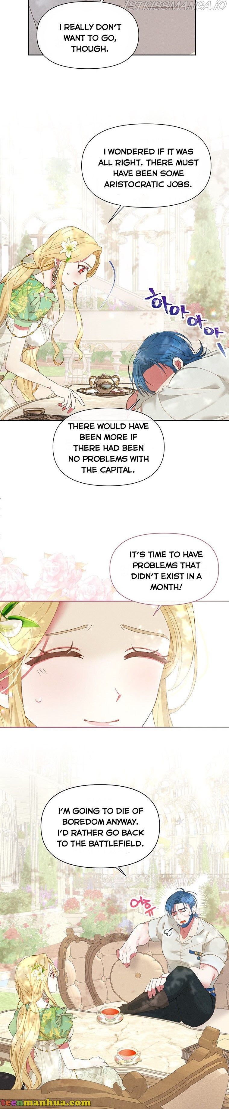 The Goal is to be Self-made Chapter 19 page 7
