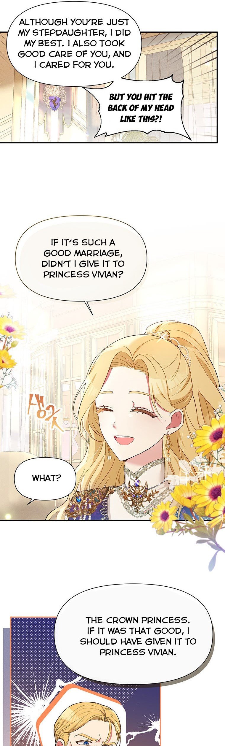 The Goal is to be Self-made Chapter 20 page 18