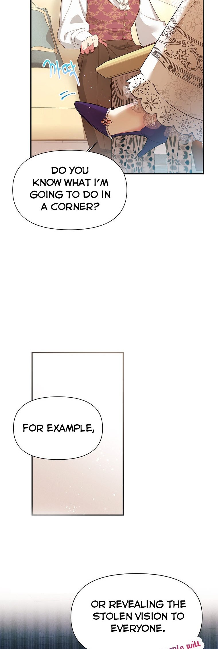 The Goal is to be Self-made Chapter 20 page 22
