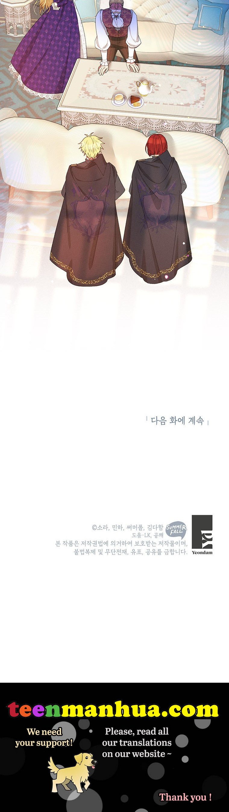 The Goal is to be Self-made Chapter 20 page 27