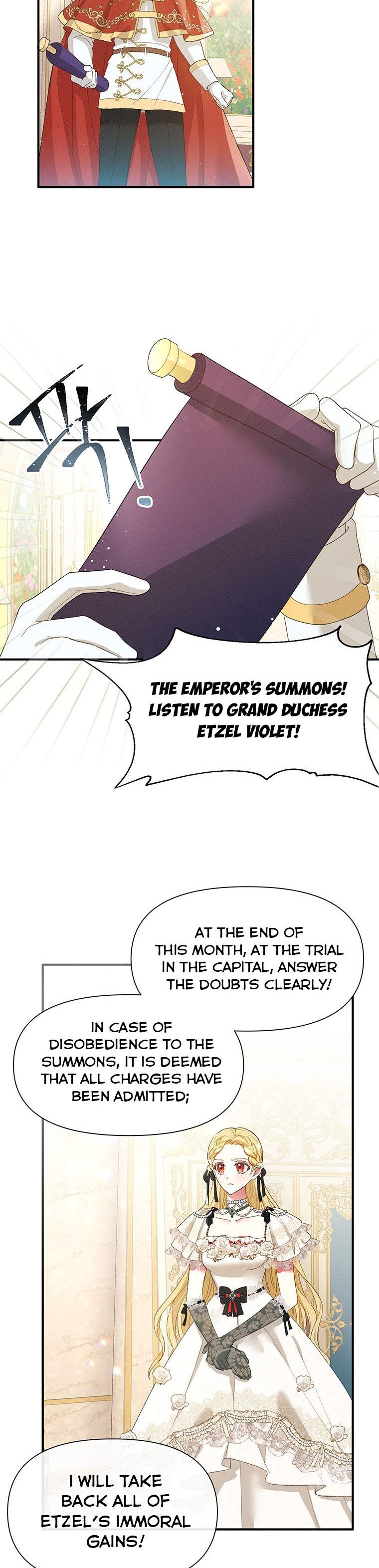 The Goal is to be Self-made Chapter 20 page 3