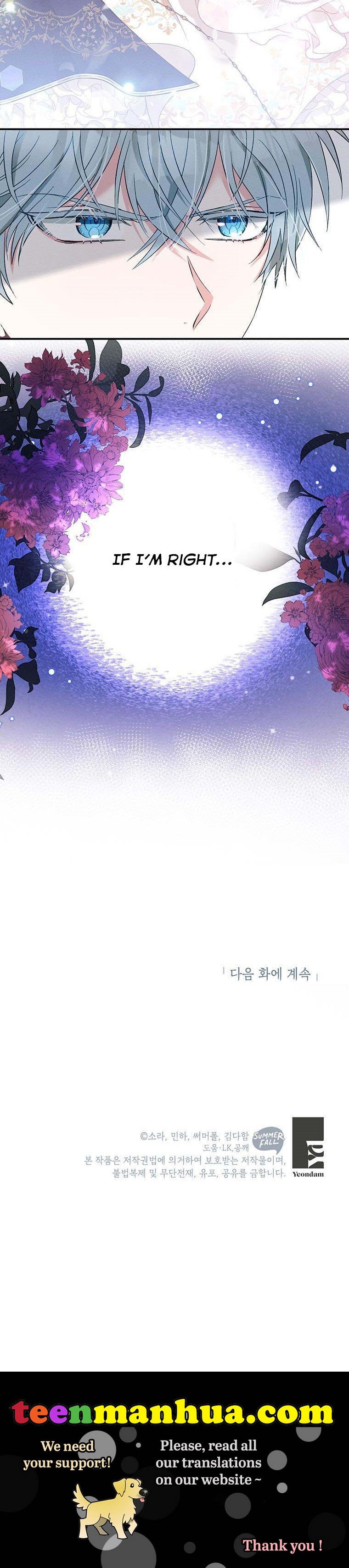 The Goal is to be Self-made Chapter 21 page 23