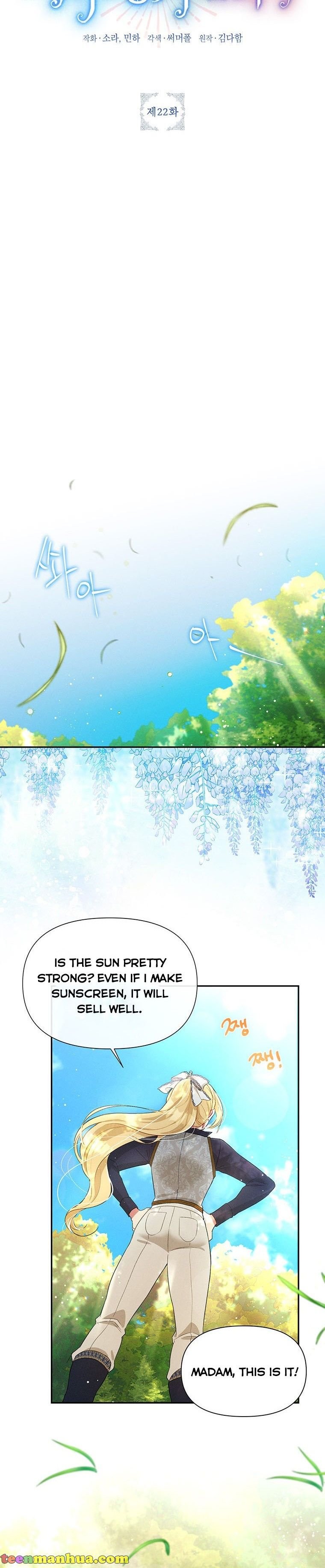 The Goal is to be Self-made Chapter 22 page 8