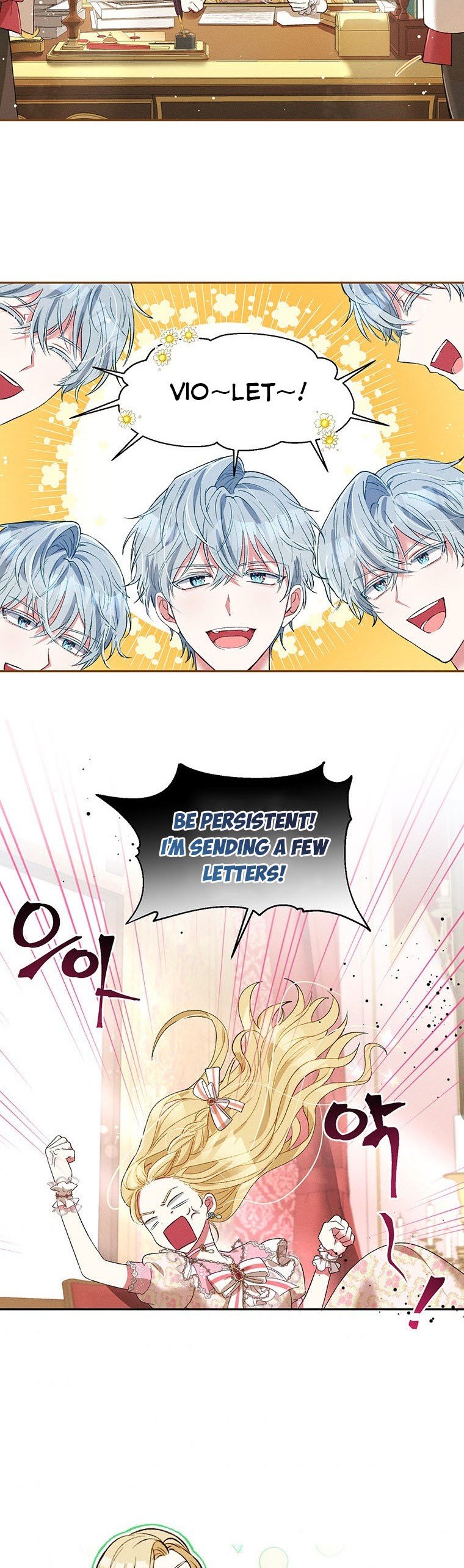 The Goal is to be Self-made Chapter 24 page 14