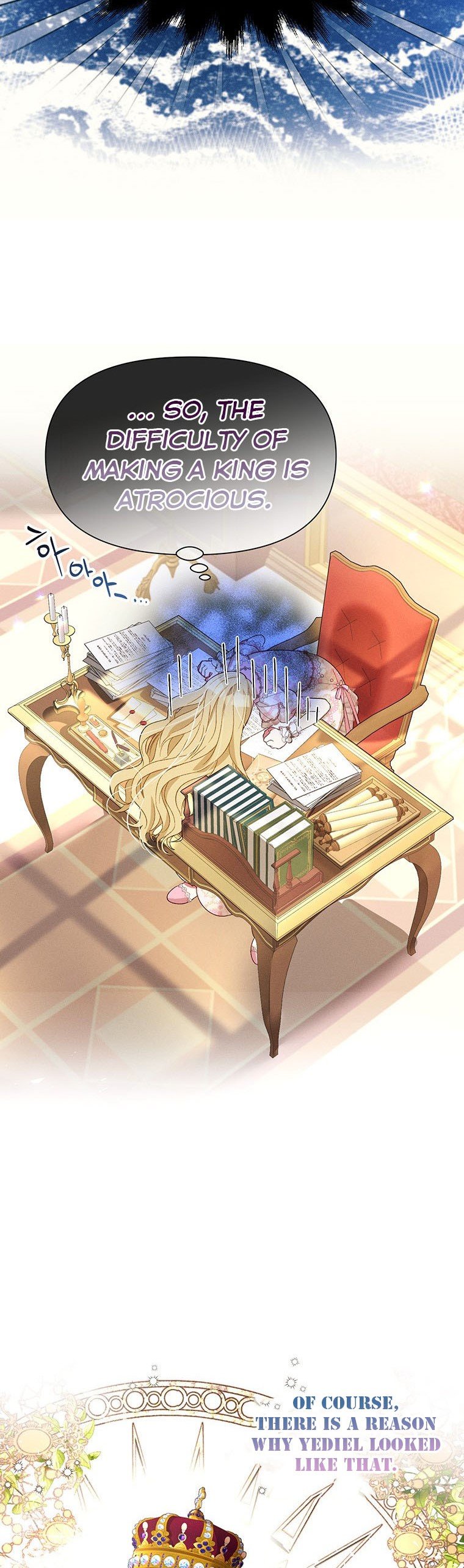 The Goal is to be Self-made Chapter 24 page 16