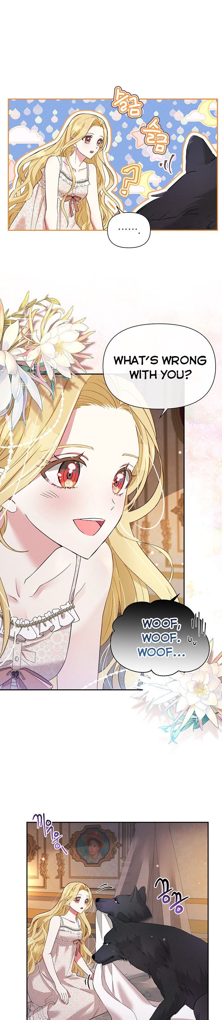 The Goal is to be Self-made Chapter 24 page 6