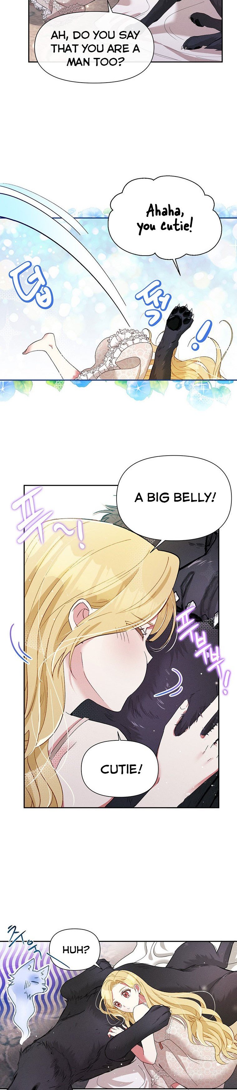 The Goal is to be Self-made Chapter 24 page 7