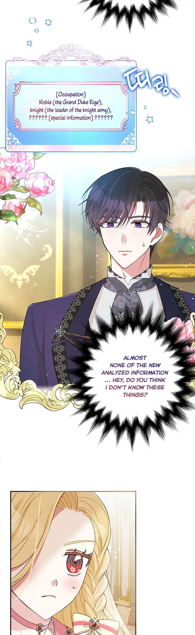 The Goal is to be Self-made Chapter 27 page 9