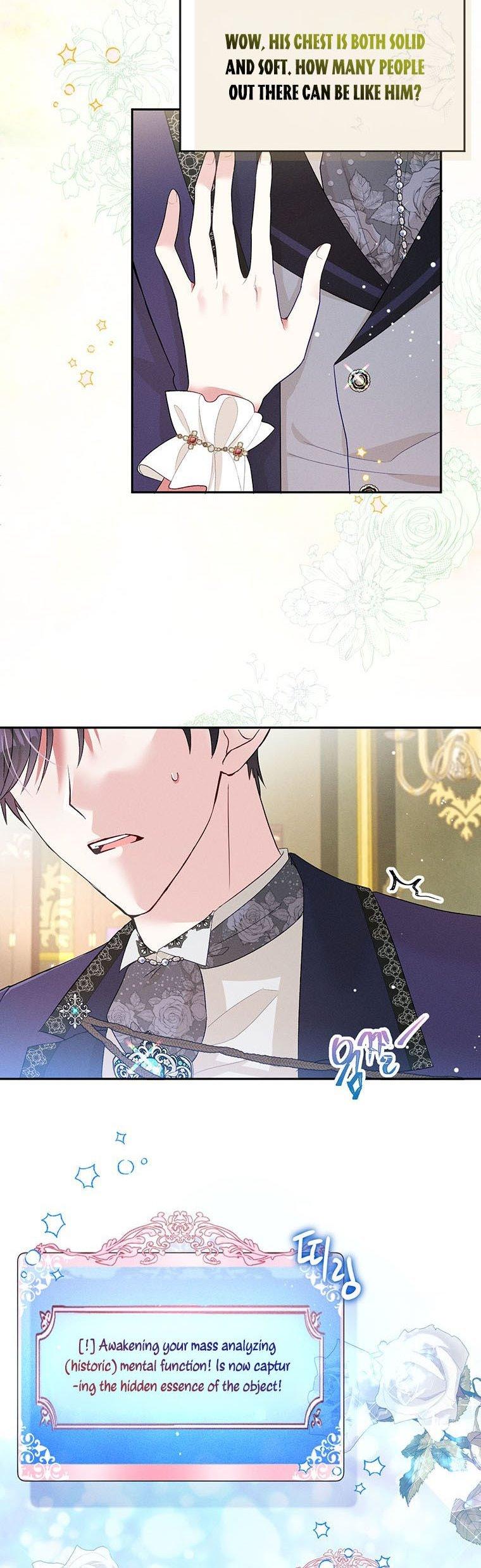 The Goal is to be Self-made Chapter 27 page 7
