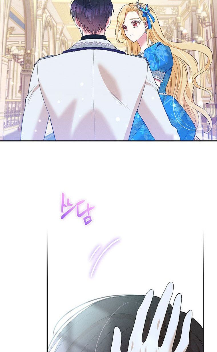 The Goal is to be Self-made Chapter 28.5 page 5