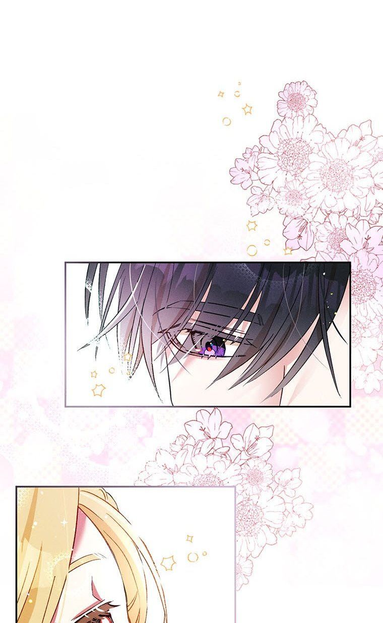 The Goal is to be Self-made Chapter 28.5 page 7