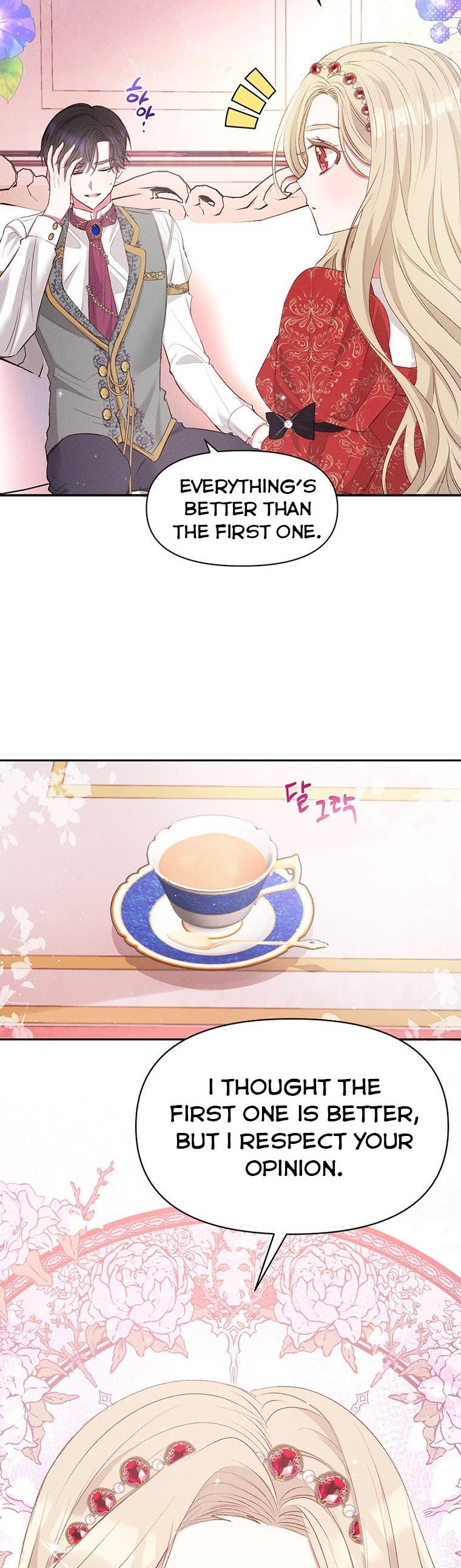 The Goal is to be Self-made Chapter 3 page 34