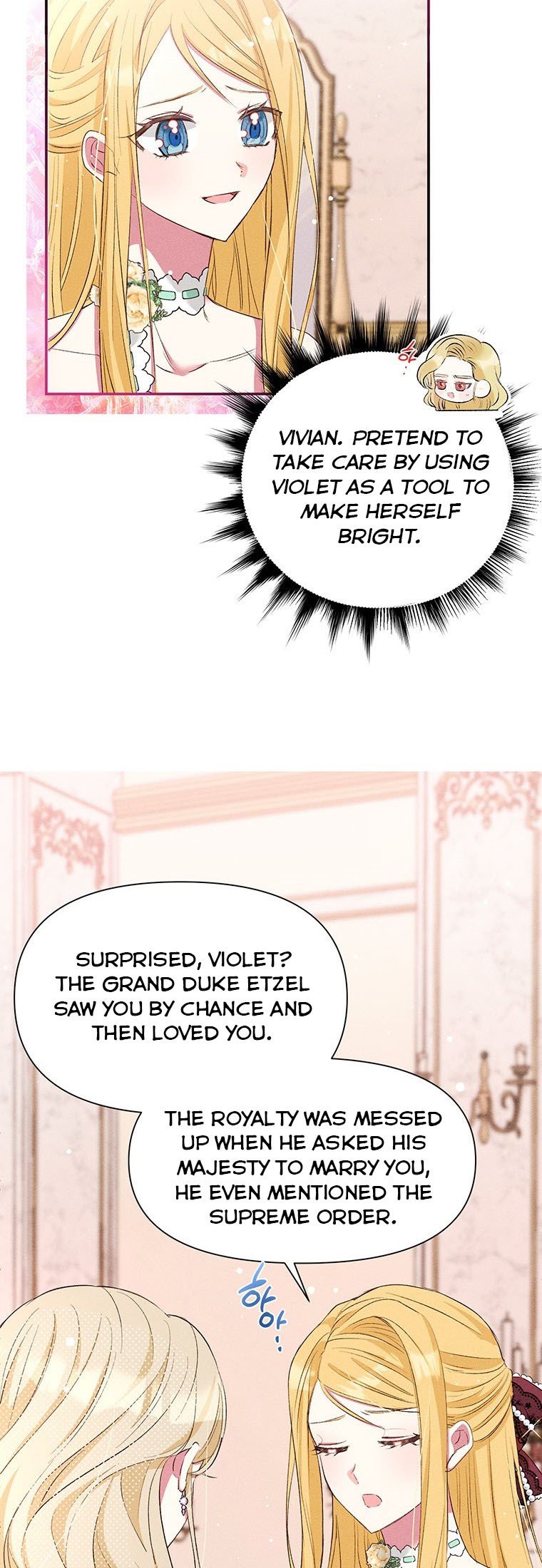 The Goal is to be Self-made Chapter 3 page 6