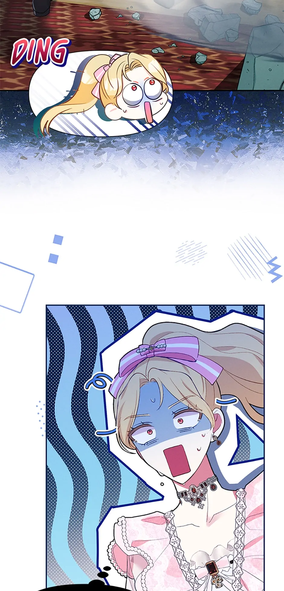 The Goal is to be Self-made Chapter 39 page 42