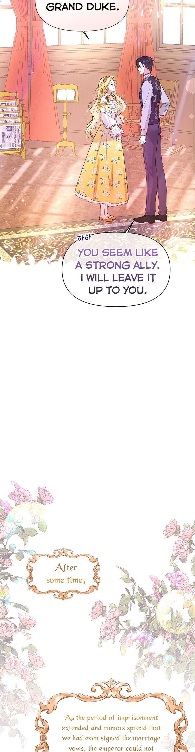 The Goal is to be Self-made Chapter 6 page 15