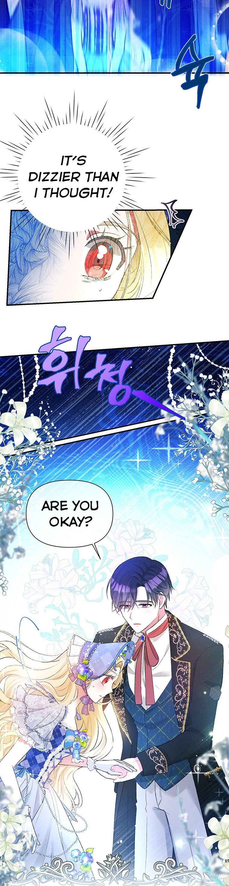 The Goal is to be Self-made Chapter 6 page 19